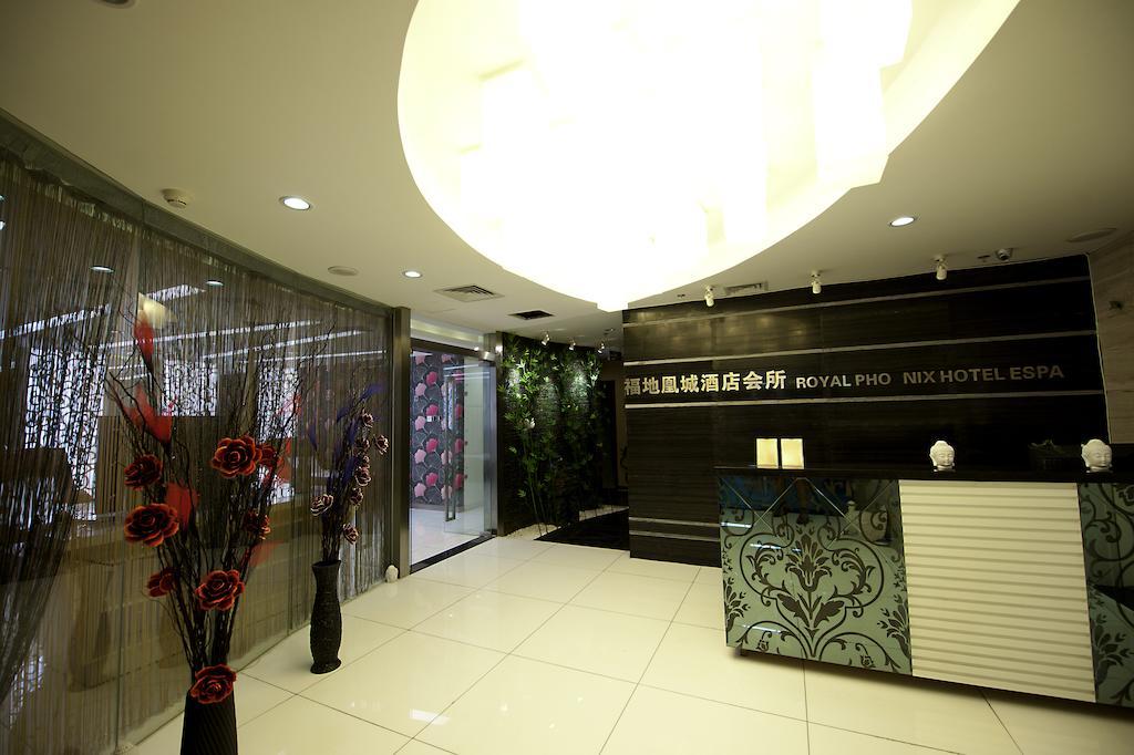 Beijing Royal Phoenix Hotel Exterior photo